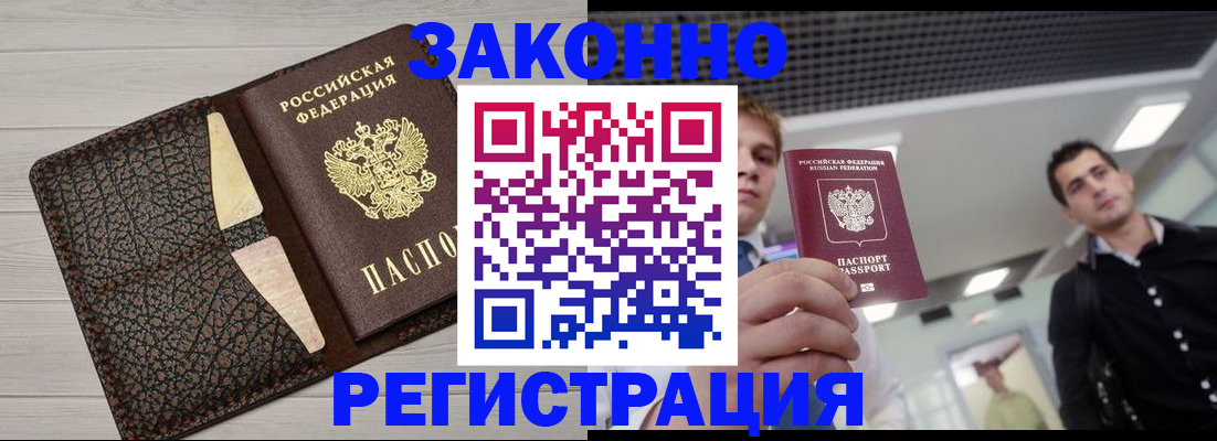 форма 3 в Юже